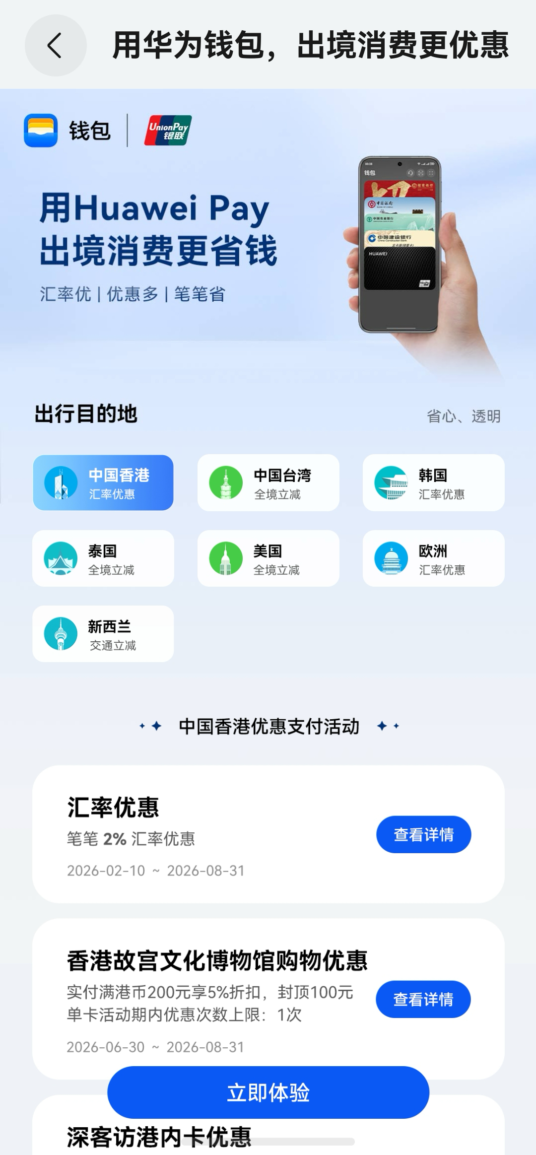 图片 3.png 图片 3.png