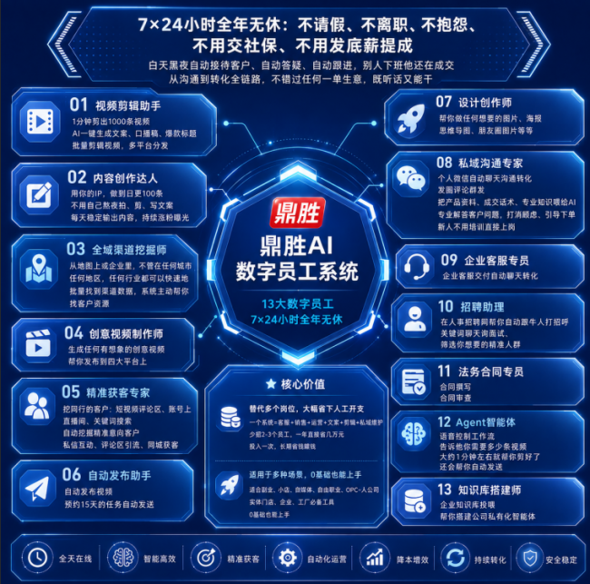 ��ʤAI (2).png