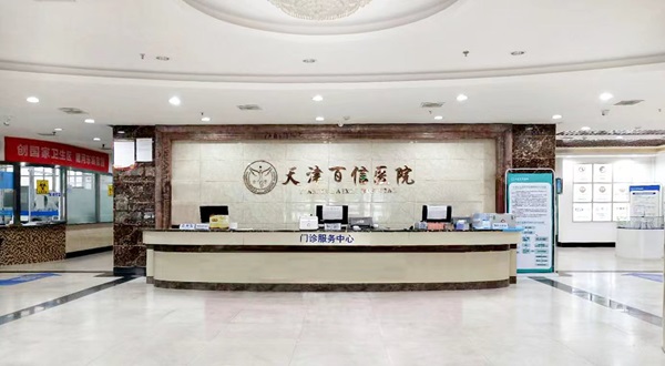 微信图片_2026-09-01_112250_765.jpg 微信图片_2026-09-01_112250_765.jpg
