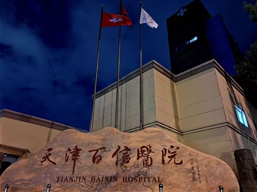 ΢��ͼƬ_2026-09-01_112237_173.jpg