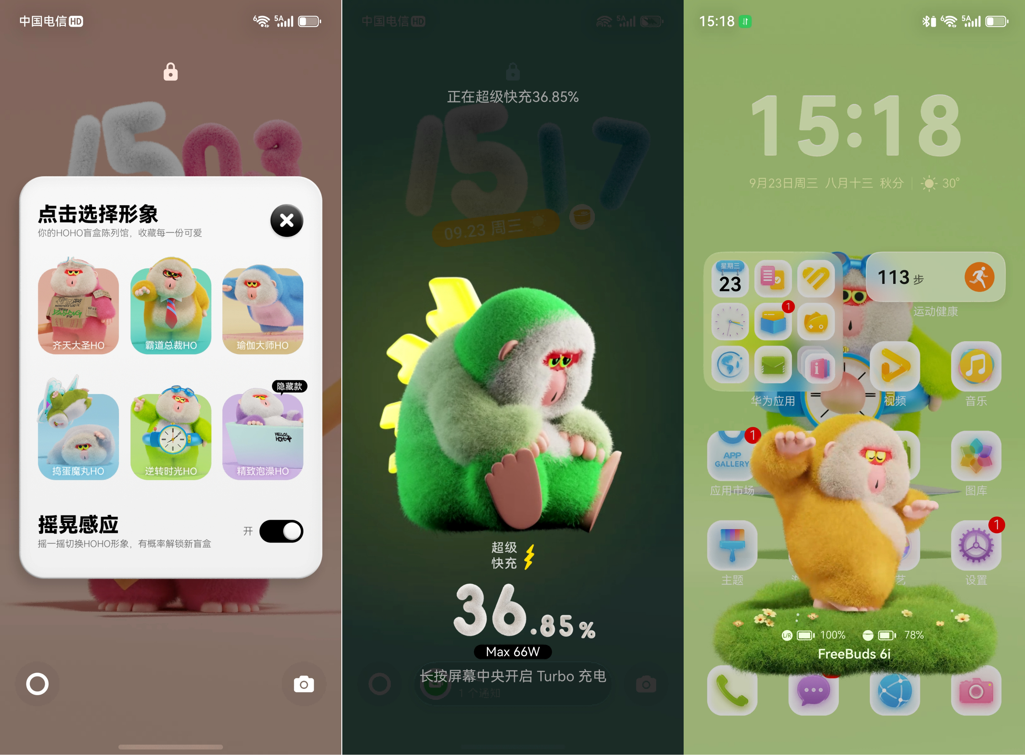 图片 3(1).png 图片 3(1).png