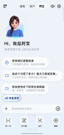 ��ͼƬ�޷���ʾ����ˢ��ҳ��