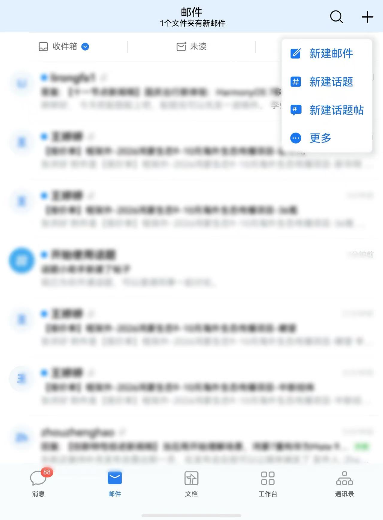 ΢��ͼƬ_20260929212021_587_668.jpg