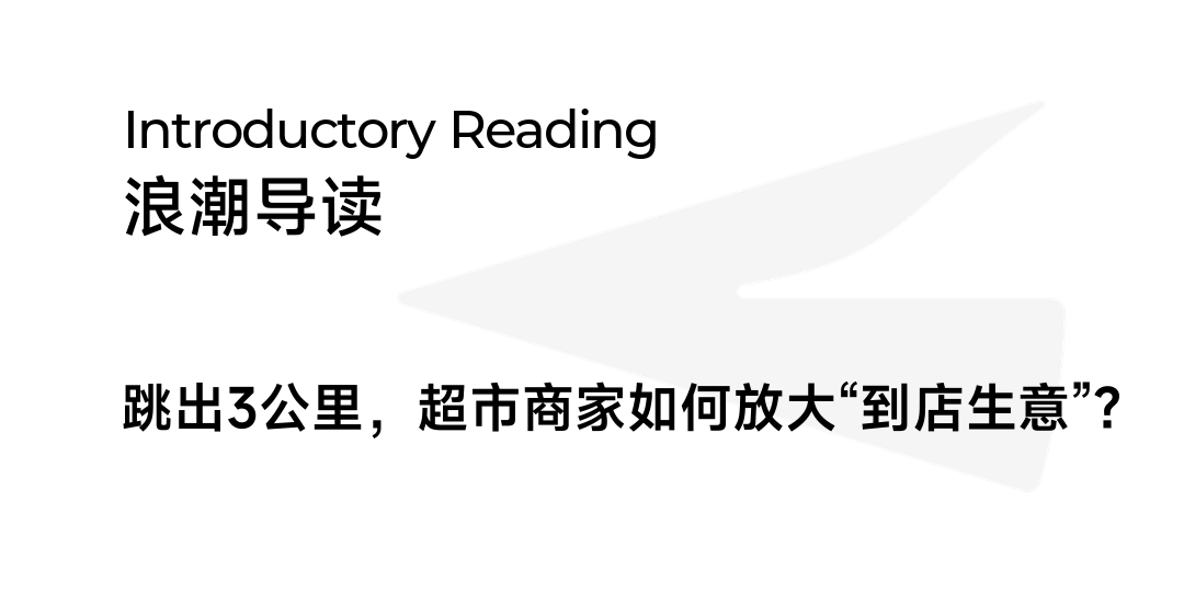文章配图-3