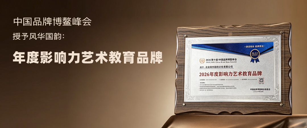 如图片无法显示,请刷新页面