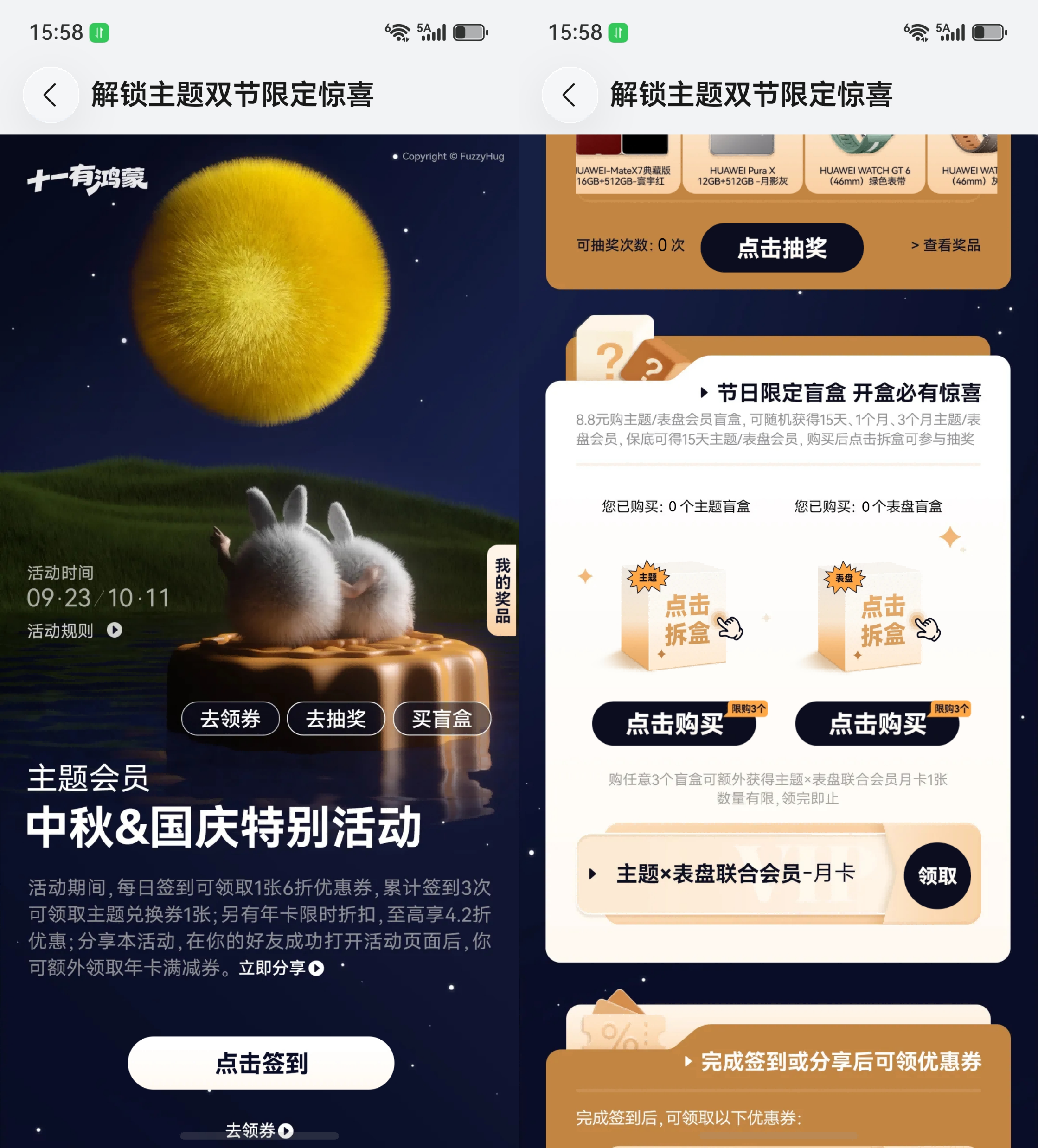 图片 4(1).png 图片 4(1).png