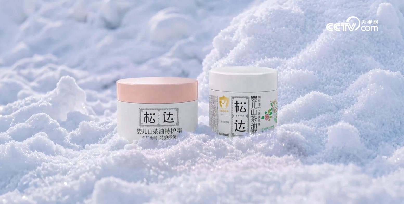 从珠峰极境到实验室:央视镜头背后,解码天鑫研究院的山茶油科研力量