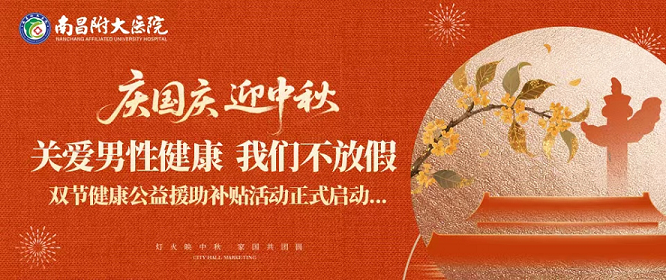 微信图片2.png 微信图片2.png