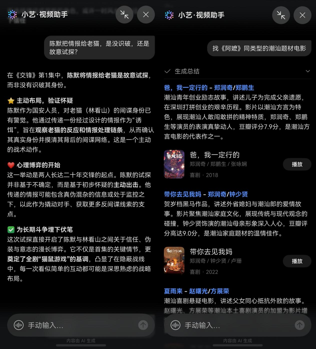 ͼƬ 6.png