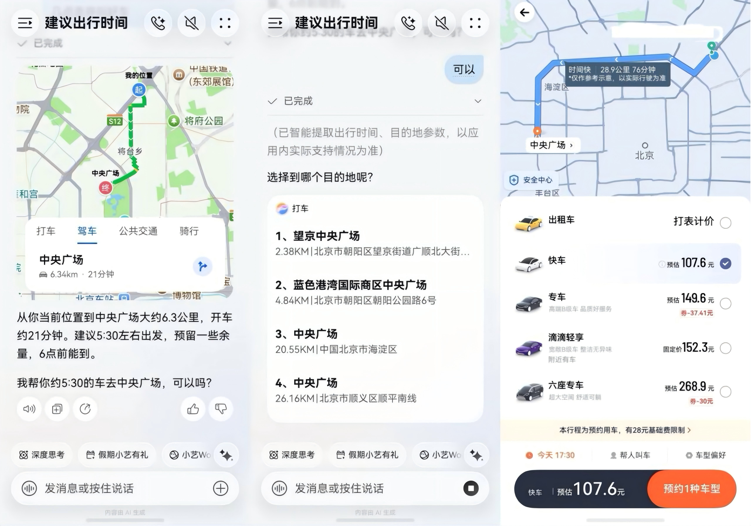 图片1(1).png 图片1(1).png