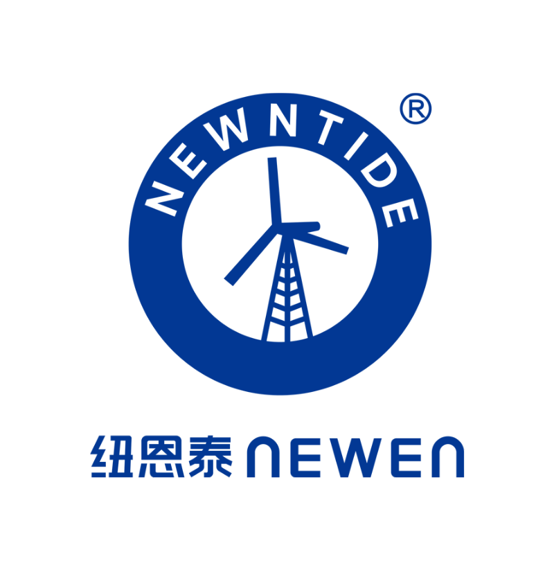 2026纽恩泰LOGO-蓝-无底色-1 2026纽恩泰LOGO-蓝-无底色-1