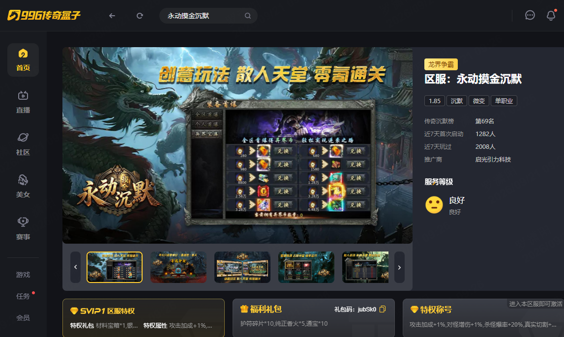如图片无法显示,请刷新页面 如图片无法显示,请刷新页面