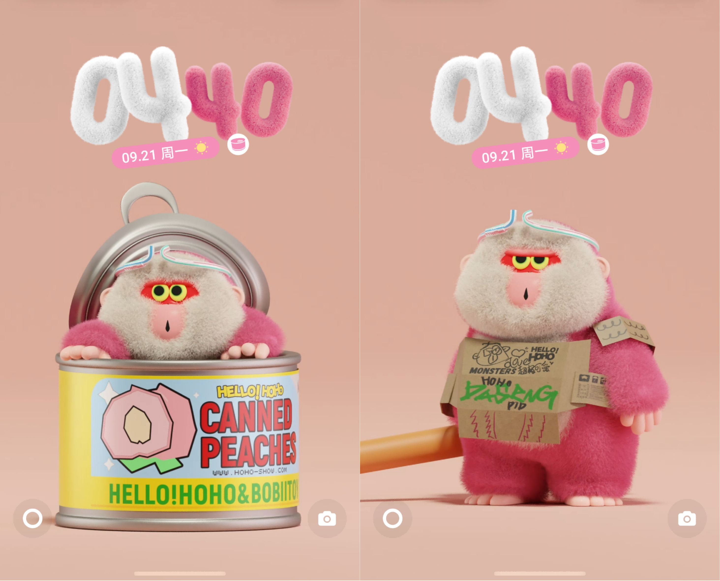 图片 1(1).png 图片 1(1).png