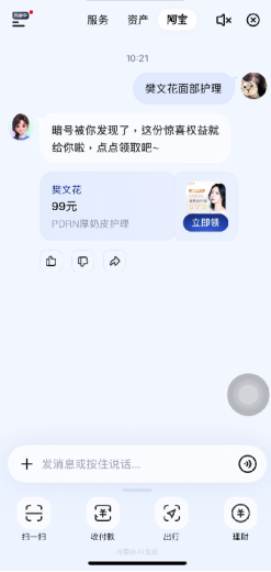 ��ͼƬ�޷���ʾ����ˢ��ҳ��