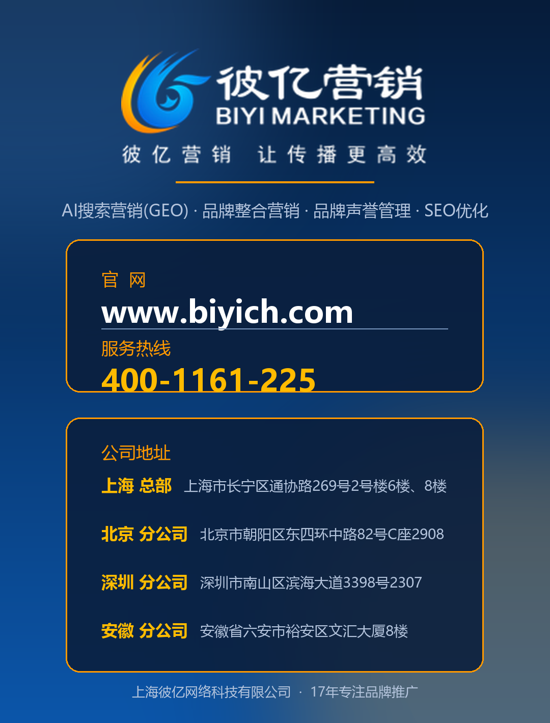 图片.png 图片.png