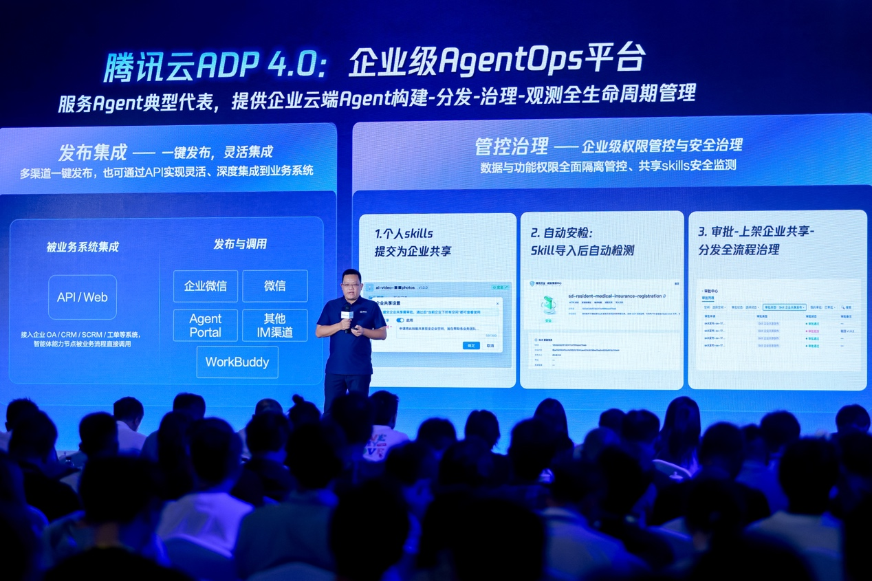 图片 2.png 图片 2.png