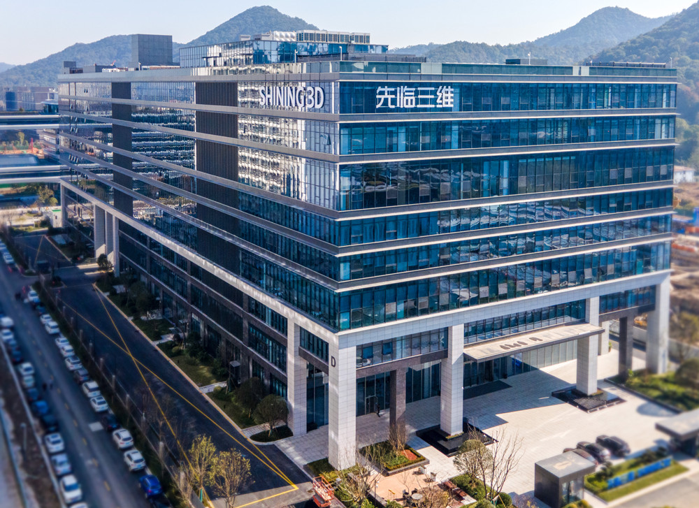 研发生产基地_副本 研发生产基地_副本