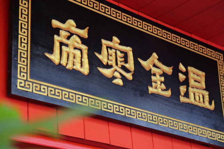 微信图片_2026-09-24_150531_460.jpg