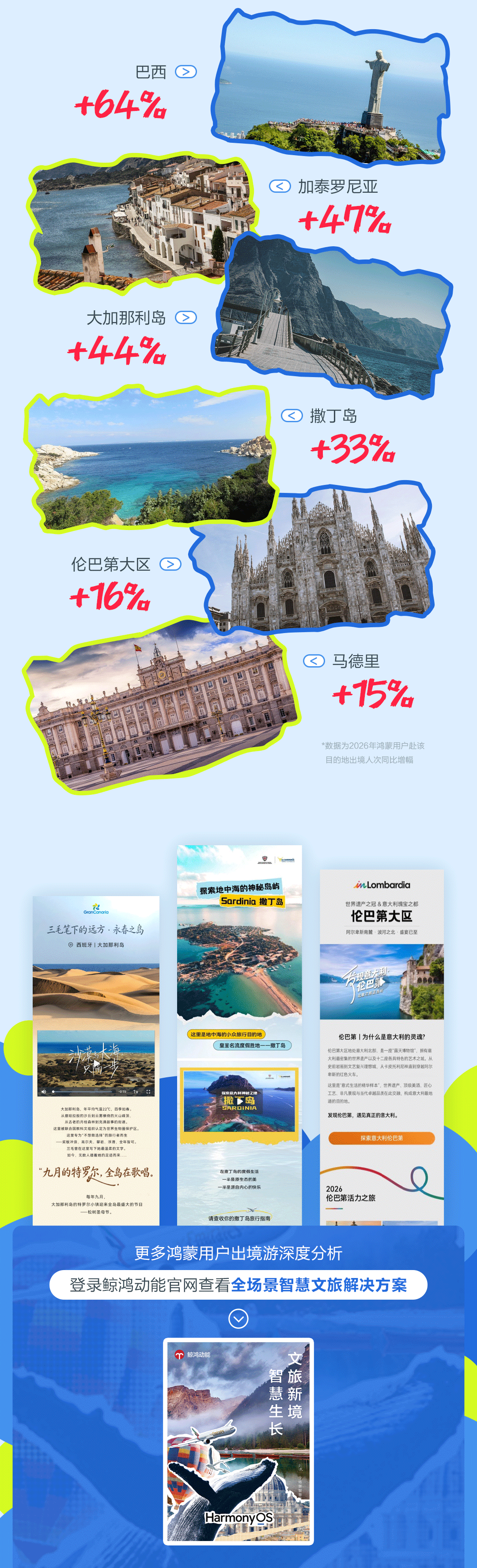 ������α�������ý��汾_05.png