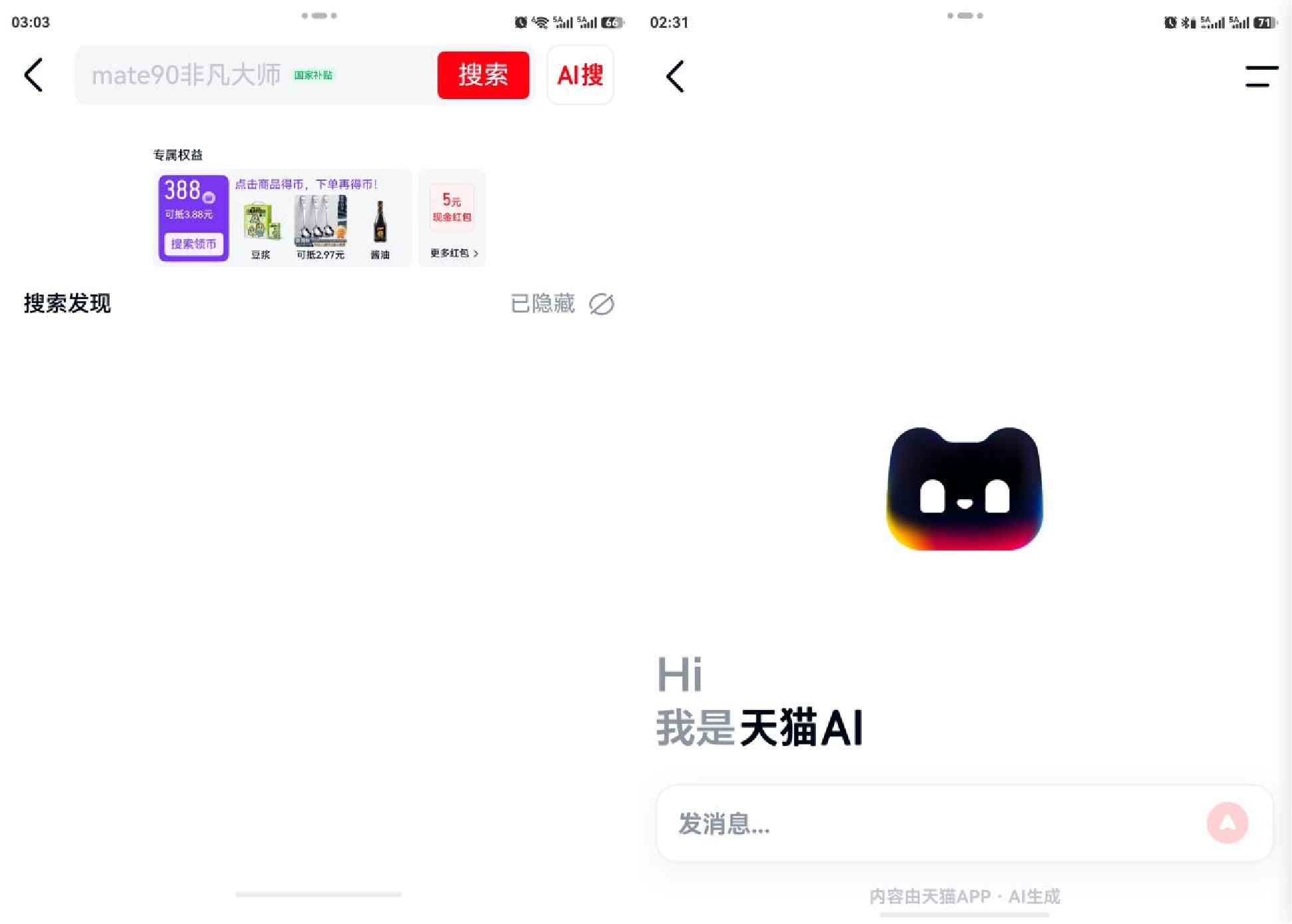 ͼƬ2.png
