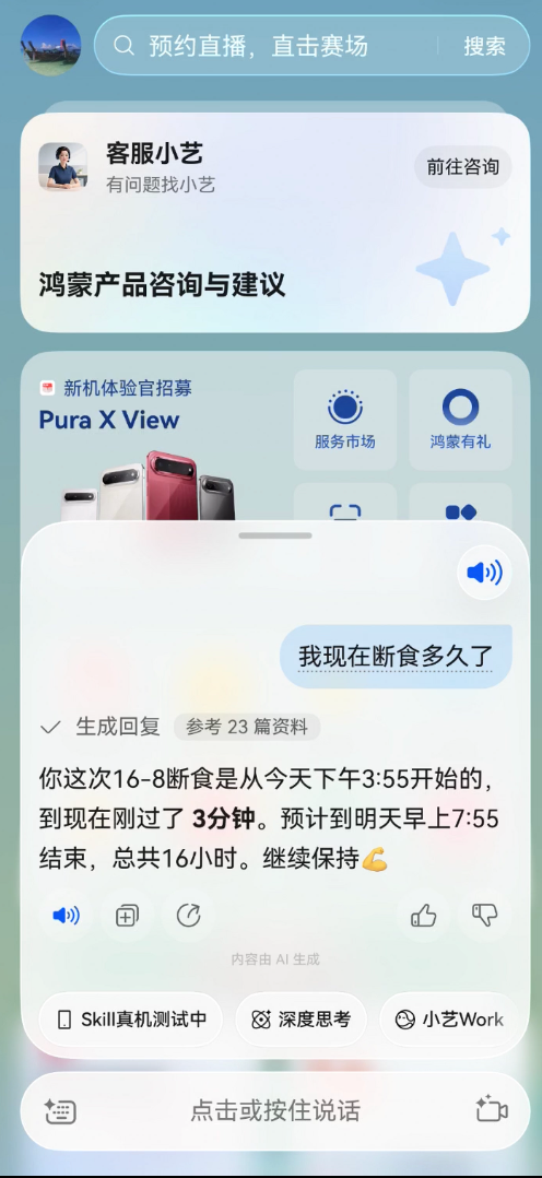 图片 9.png 图片 9.png