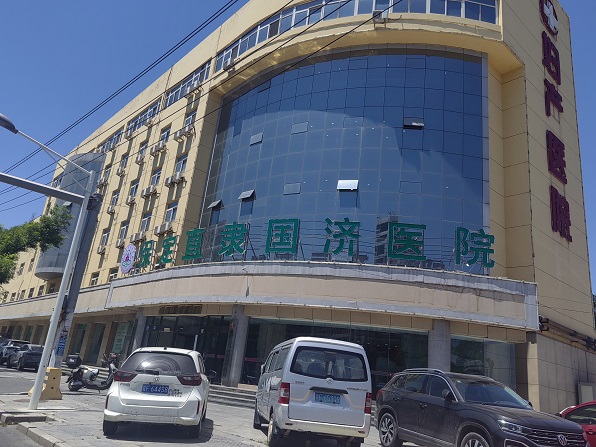 09098d13c5443944e86b923c9d827e82 - 副本.jpg 09098d13c5443944e86b923c9d827e82 - 副本.jpg