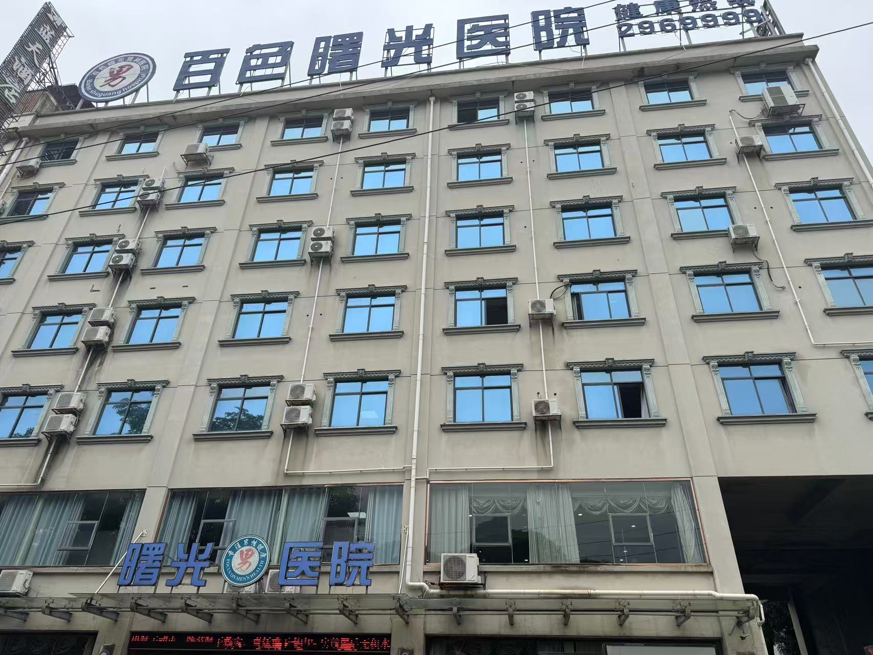 微信图片_20260701104932.jpg 微信图片_20260701104932.jpg