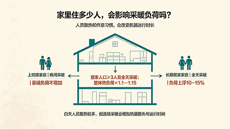 配图_02 配图_02