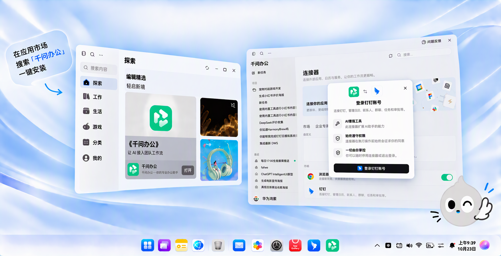 底图.png 底图.png