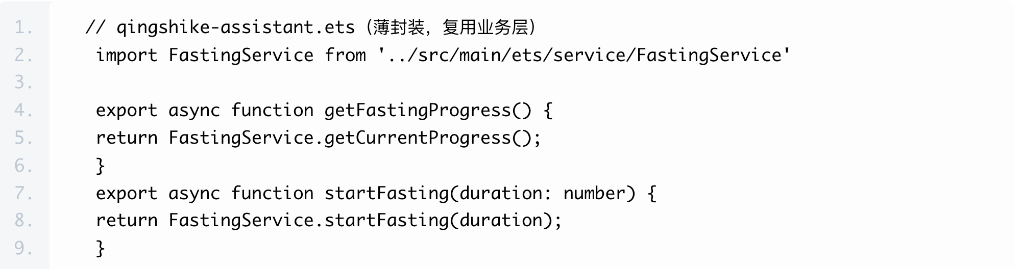 图片 7.png 图片 7.png