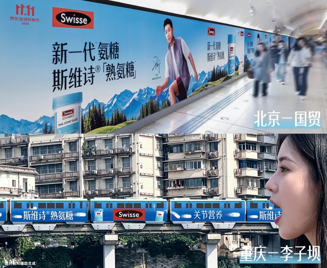 360截图20261016170131.jpg 360截图20261016170131.jpg