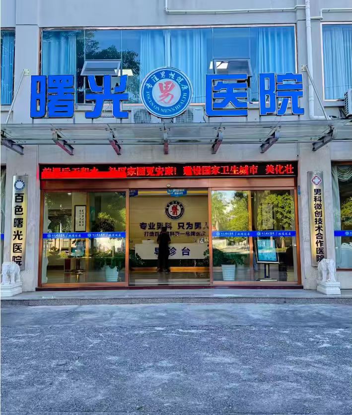 微信图片_2026-07-01_104913_928.jpg 微信图片_2026-07-01_104913_928.jpg