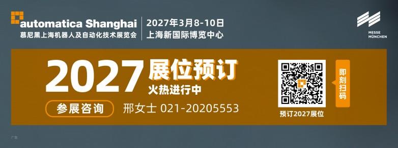 ΢��ͼƬ_20261012163944_208_843.jpg