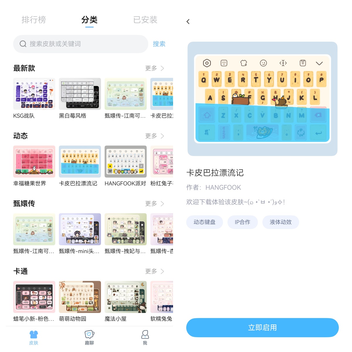 未命名.jpg 未命名.jpg