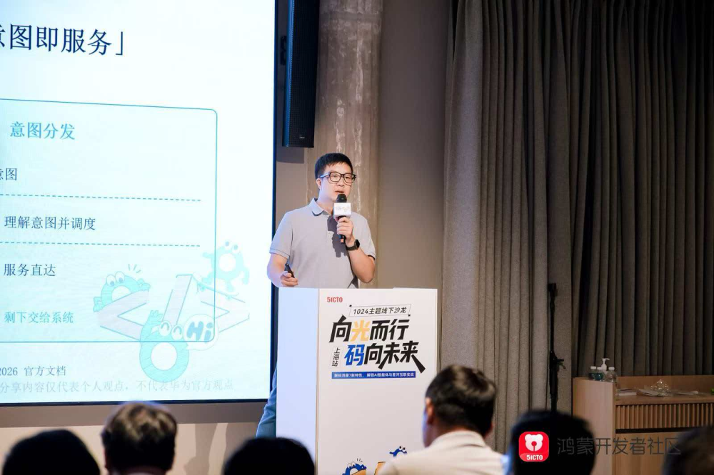 图片 2.png 图片 2.png