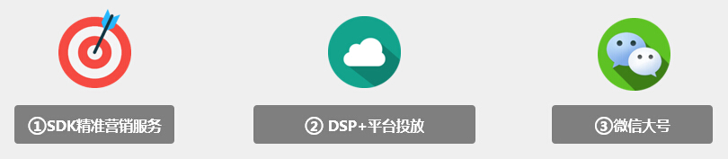 QQ截图20150914151350.jpg