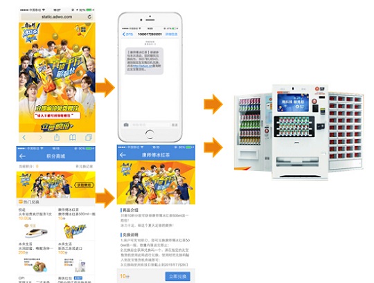 QQ截图20150914114126.jpg