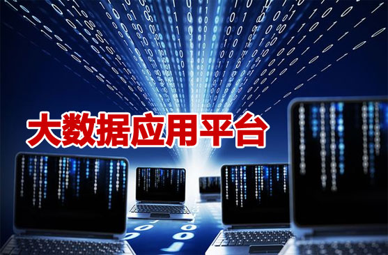 物联网解决方案：重塑未来产业形态