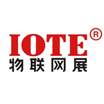 IOTE国际物联网展