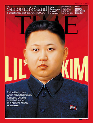 中国时代人物 635260962260000000.jpg