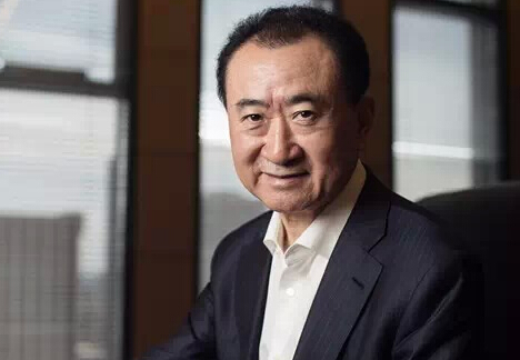 王健林:烧钱赚流量不对 思聪算有商业头脑的,同程