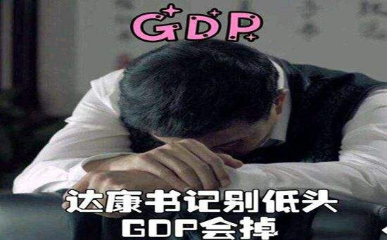 985e5519-e6e0-470d-a415-055ee30462b3.jpg