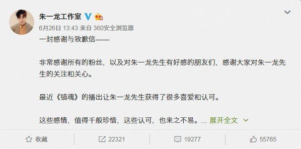 什么是养成系节目 f0ec94c8-ca2b-40d2-aeca-ba3e8d26e061.jpeg