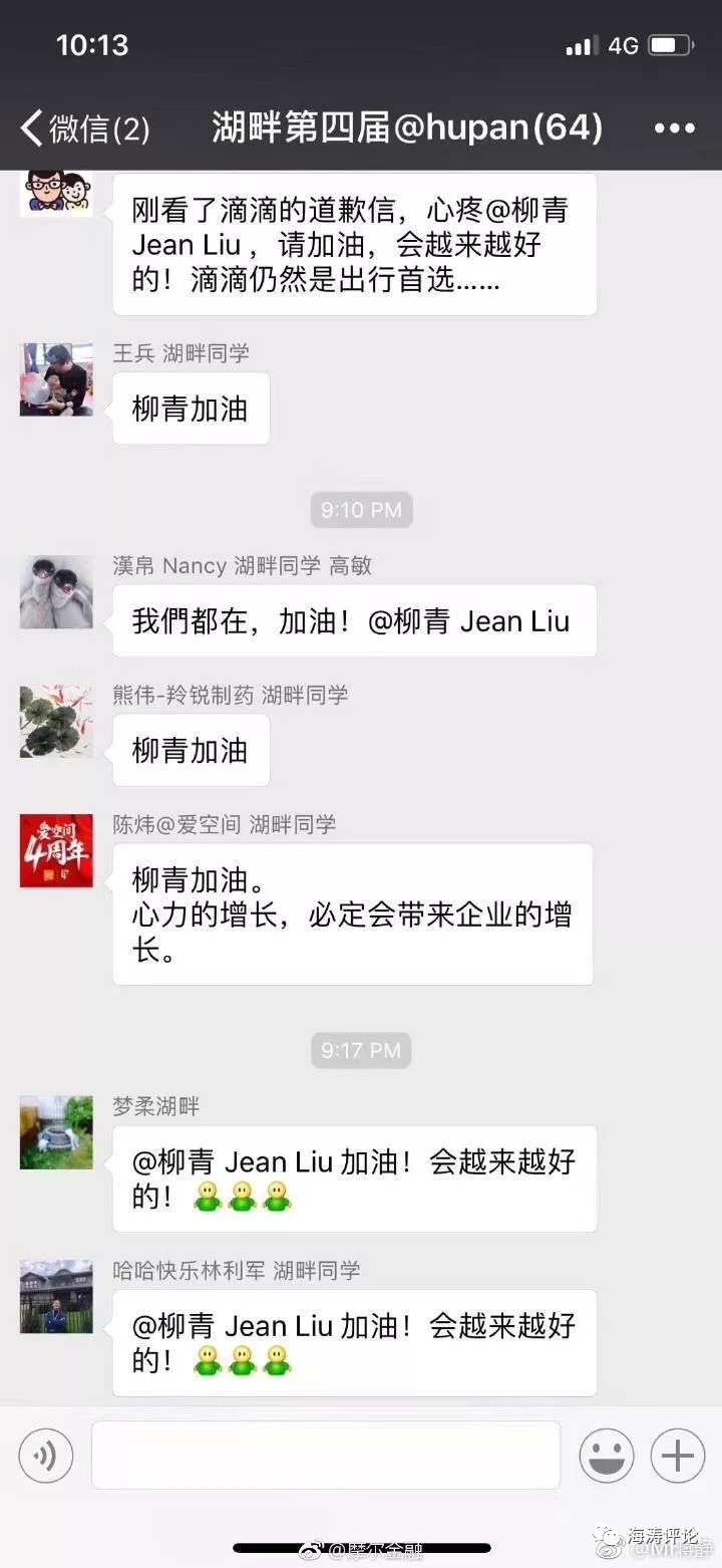 cca798c2-76ee-463b-9d4b-d70c2dcd8d87.jpg