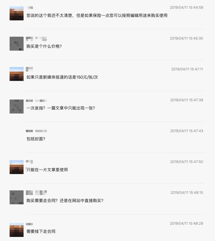 YHXD1x35105CBh5TE0mBCkm5kyrj2x5h.png