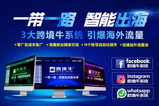 9b4fea68-e725-4744-a3cd-250c2349408c.jpg