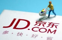 ����Ϊ�̼ҵ渶�˿�⡰���͡� һ�̼�թƭ800�������11��