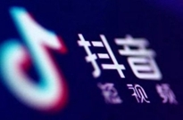 �籨 |  ������Ӧ������ۿ�Ϻ�¼����й������ѧ����ʱ��ֹ��IEEEͨ��ѧ�����