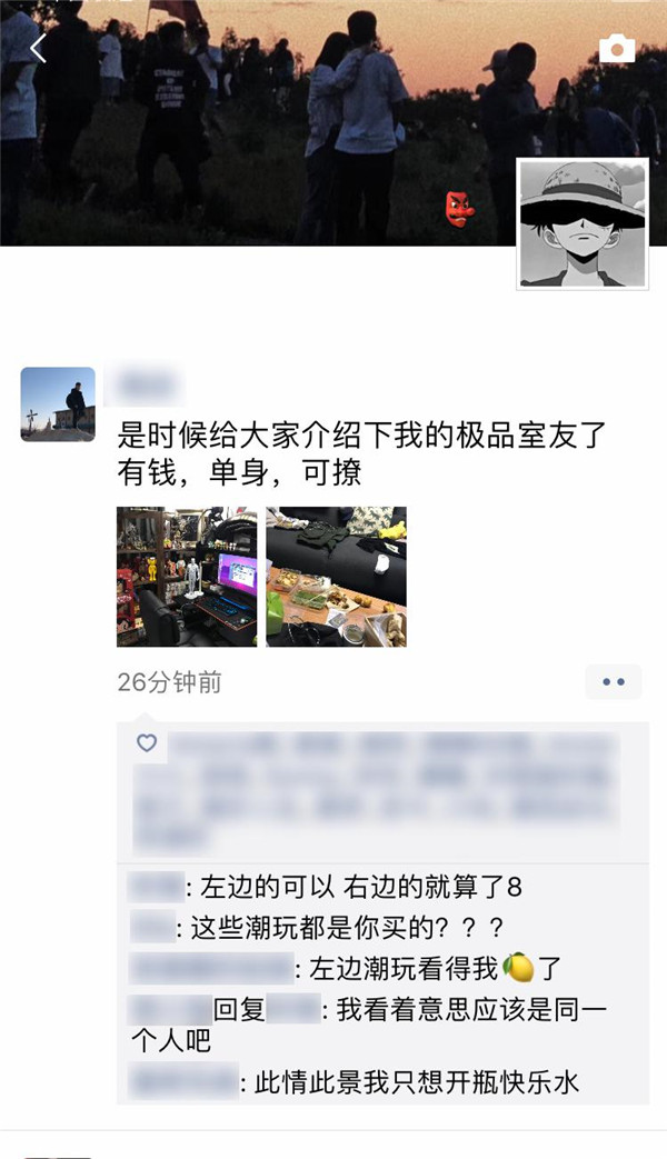94cde17e-341d-4706-a621-1603d5abeef4.jpg