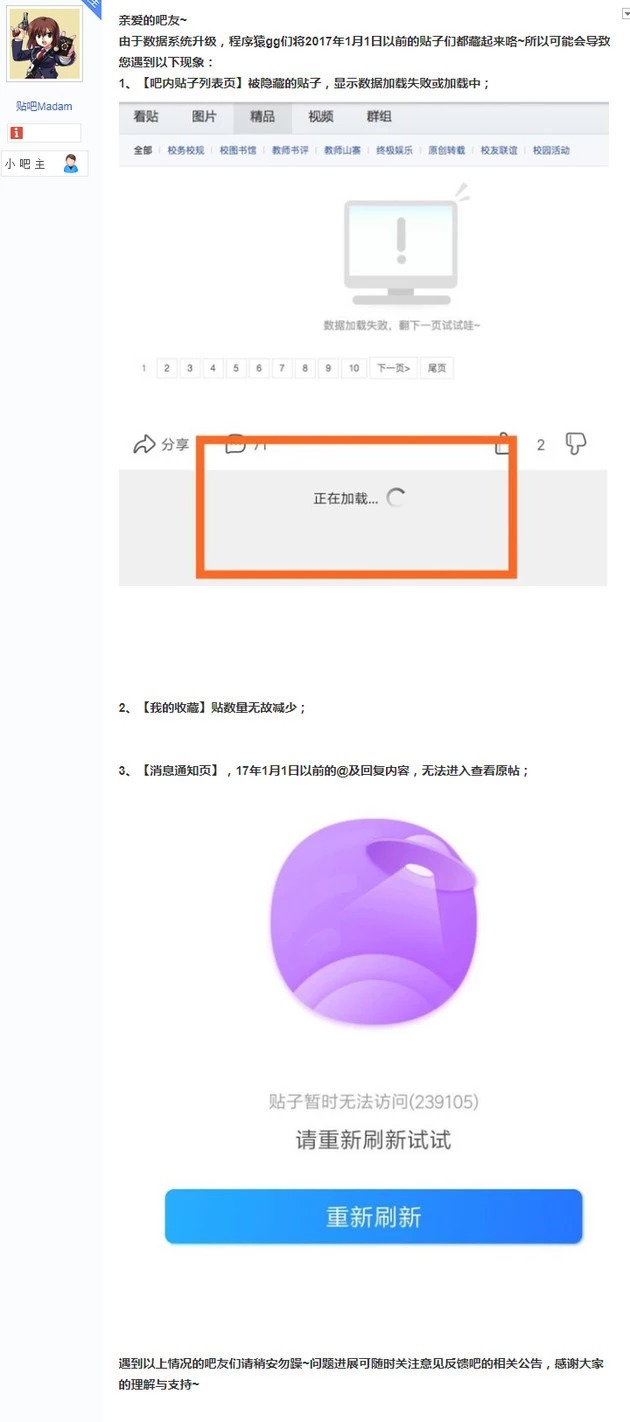 1557760384_510253.jpg